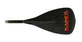 Kajner Outrigger or "Sit-and-switch"